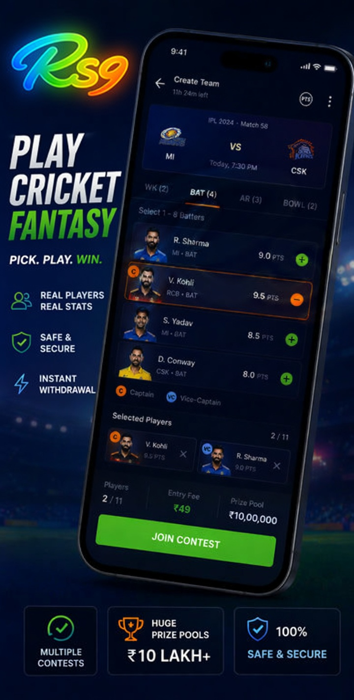 RS9 cricket fantasy visual
